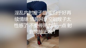 巨乳花臂纹身嫩妹 掏出奶子一顿揉捏 吸奶舔逼调情 沙发上正入抽插猛操