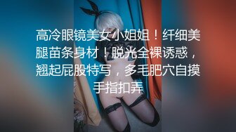 最爱跟豹纹婆娘交配