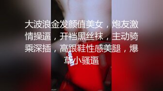 华人高颜巨乳花臂尤物「高乔尤美」「bigcatmia」OF私拍 全身纹身性感丰唇童颜巨乳粉嫩小穴 (12)