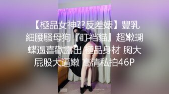 COS小魔女绿了男友