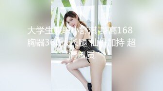 【极品媚黑❤️绿帽淫妻】淫妻熟妇『Yseyo』奶大臀肥腰细 健身馆站炮后入 猛烈冲击 跪舔口暴 高清1080P原版 (9)