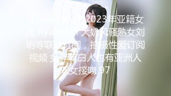 【新片速遞】 商场女厕偷拍高跟制服美女职员的多毛小黑B❤️4K原档流出