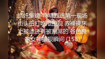 【迷奸睡奸系列】迷倒一个极品大奶妹子❤️各种玩弄后直接无套插入，简直太爽太值得了！