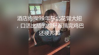 打桩深喉美脚前女友