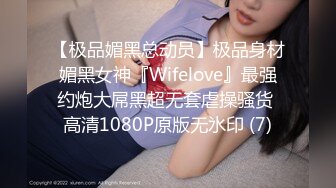 最新TS美人妖网红 甄选1888福利超大合集 第三弹！【343V】 (133)