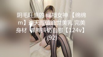 女探花：你害怕我怀孕了我还来找你啊。精彩勾引路人厕所做爱