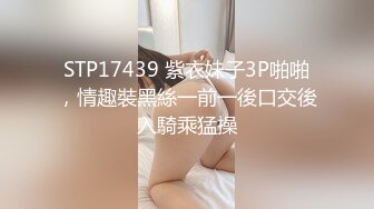 《超强乱伦》罪恶感的乱伦之乐！原创大神精虫上脑用了M葯第一次进入女人身体的竟是老妈