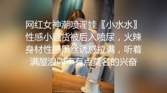 换妻游戏呀 密码房 年度换妻淫乱盛宴 眼镜妹全场最骚 美女左拥右抱 人间之乐尽在此刻