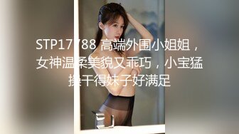 美女吃鸡啪啪 输出丰腴 奶子大 鲍鱼肥 被无套输出