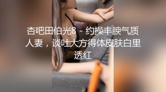 大学生女友,周末宿舍帮口