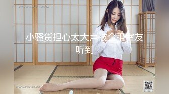 XKCCAV-8017_性闻联播2，女记者爆料色情会所，断人钱财遭报复强奸！杏吧-姜洁（麻豆白佳萱 天美叶宸欣）