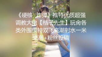 【超推荐❤️会尊享】最新果冻传媒AV剧情新作-离婚前妈妈干了儿子 极品乱伦操高潮 美乳淫妻杜鹃