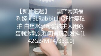 玥儿玥 性感蓝色OL服色 妙多姿的娇躯亭亭而立 妩媚姿态淋漓呈现