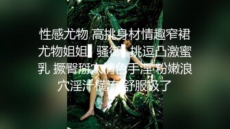 【AI换脸视频】刘涛 大汗淋漓的快乐做爱 中