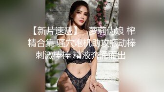 网红小美女亿元亿顿，微密抖音视频身材颜值让人惊艳