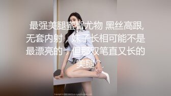 女神首次啪啪大秀【兔兔兔豆】快被操死了 爽上天 极品反差婊 眼镜妹被操鬼哭狼嚎 (4)