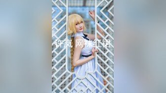 『凡哥』原版流出-与女神空姐的完美邂逅-制服诱惑灰丝后入丰臀内射