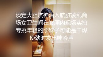 长相清纯甜美萌妹子啪啪洗完澡穿上衬衣黑丝特写口交舔逼后入猛操