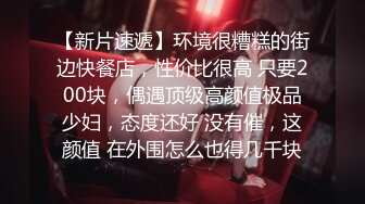 妈妈带着骚女儿一起大秀，全程露脸黑丝情趣双头道具，性感无毛逼