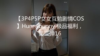 万人求购国际版抖音OnlyFans网红健身撸铁美女S级身材收费自拍 喜欢玩肛门的女人