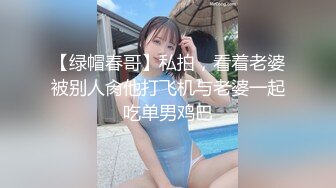 后入女友狠操