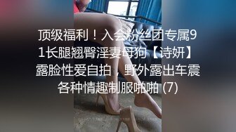 上门相亲遭遇猥琐男下药迷奸 小蜜