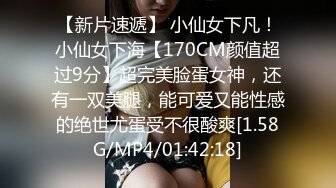 《淫妻少妇控必备》一夜爆火推特顶逼王！极品身材白领美少妇【6金】最新2024千元频道长时劲曲抖臀裸舞，巴拉豆顶胯真心受不了 (9)