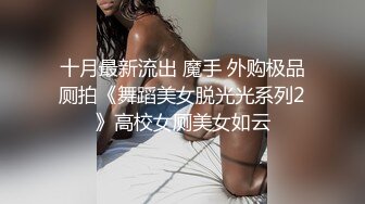 会所选妃偷拍连换四个选中极品美乳小萝莉掰穴抽