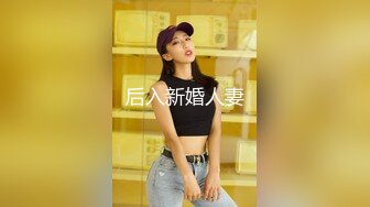 别人家的女朋友穿着黑丝高跟来找我偷情（青岛）