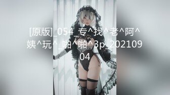 【新片速遞】小仙女跳舞❤️小妖精全裸全程露脸激情舞秀~妖艳舞姿~让人蠢蠢欲动按耐不住❤️提枪撸一炮先！