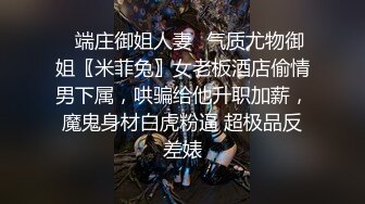  眼镜美女 哥哥别学习了来休息放松一下 在沙发被男友无套输出 射了一逼