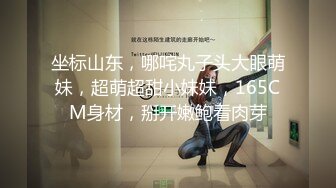 MSD149 麻豆传媒 女儿被母亲送给炮友 丽娟 梓涵 VIP0600