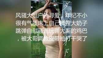 襄阳清纯的小师妹、粉粉的下体 却产生连绵不绝的白浆，淫声太骚了 搞得很快就射了！