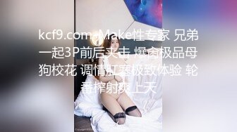 ?91制片厂? KCM121 被老公下属强奸成瘾的美艳人妻 小艾