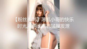 纯欲系天花板颜值美少女！白丝袜无毛小穴，跳蛋磨蹭呻吟，翘起双腿看穴极度诱惑