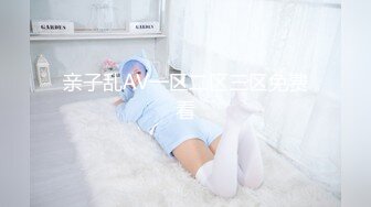 黑丝眼镜娘！【椰子甜甜】阿黑颜骑乘道具自慰 喷水 最新合集【117v】 (103)