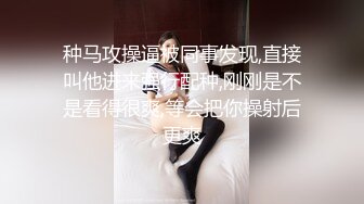 用小孩视野感受充满母性光辉 对真绪妈妈尽情撒娇！滨崎真绪