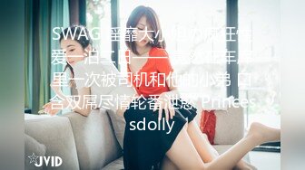 精品酒店偷拍貌似中年包工頭約性感漂亮的美女小蜜酒店開房，美女澡還沒洗就被抱到床上幹，洗澡時又繼續操