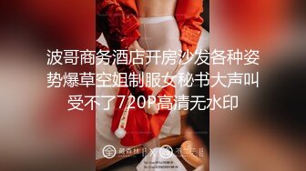 STP31651 重磅！御姐女神下海【痴女1】好久没遇到这么漂亮的御姐了，骚到爆，那眼神看了真是受不了 VIP0600