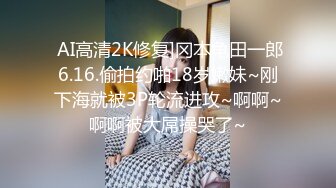 [2DF2] 【美男子】4，约了个大奶子少妇，口交舔屌吸奶子抬腿抽插，上位骑乘后入猛操晃动奶子 - soav_evMerge[BT种子]