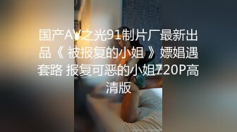 胖哥酒店爆草性感黑丝少妇啪啪