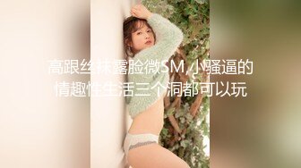 果冻传媒 91YCM067 与梦中情人的激情性爱 李蓉蓉