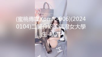 【农名工十里探花】两炮后累瘫了良家少妇彻底服气，休息后再挑逗逼内依旧水汪汪