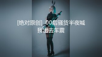 星空无限传媒 xkga-008 威胁蛇蠍少妇在我身下呻吟-白婷婷