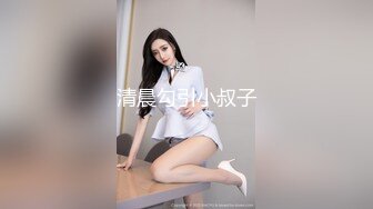 SAWY324 荆棘公主约尔这身材谁受得了 SA国际传媒 x 无忧传媒