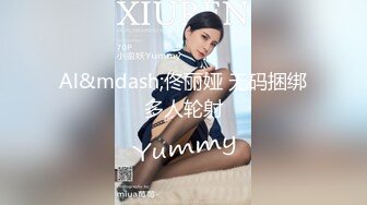 12/23最新 拉闺蜜下水玩双飞 两小妞翘美臀后入挨个操VIP1196