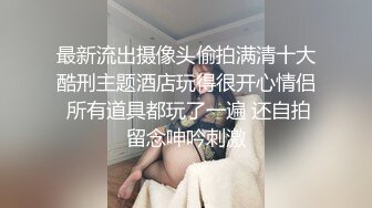 良家人妻的私密生活，【推油少年】，背着老公来SPA，心照不宣的要干啥都懂，被陌生异性把重要部位