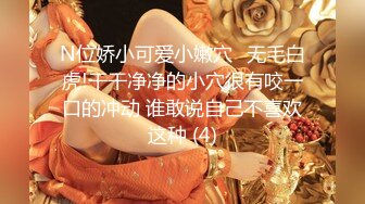 极品美女陈希恩2018.05.02(SS+V)超大尺度套图视频[130P+12V/3.89G]