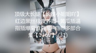 ⚫️⚫️推特专操国妹堪比米糕横扫各界媚黑贱母狗的黑人UP主【卡诺】私拍，大块头大肉棒