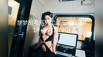 极品淫荡反差婊推特合成甄选 疯狂性爱 各式女神成为胯下母狗爆操虐插 中文字幕解说